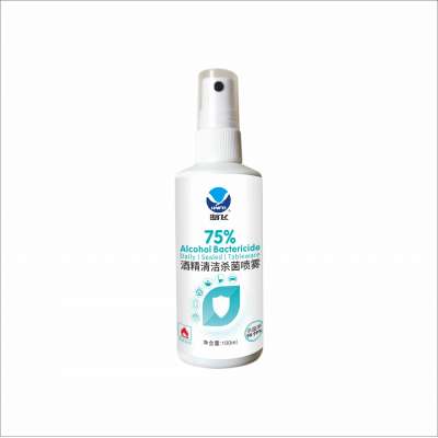 75% alcohol disinfectant ethanol spray food grade